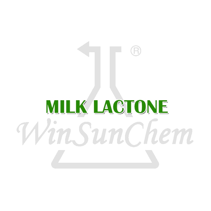 牛奶内酯 MILK LACTONE